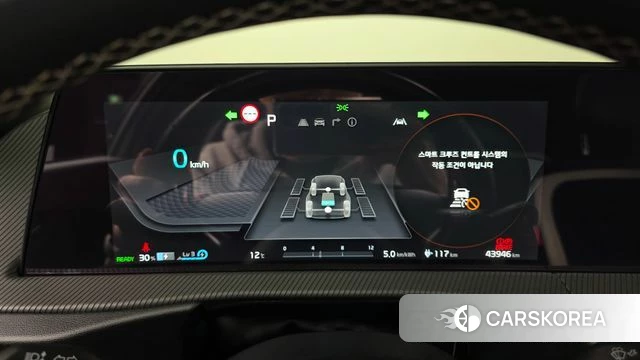 Kia EV6 id 3831934 из Кореи 18