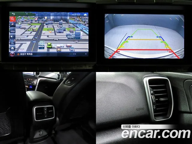 Kia Sportage The Bold id 2690340 из Кореи 18