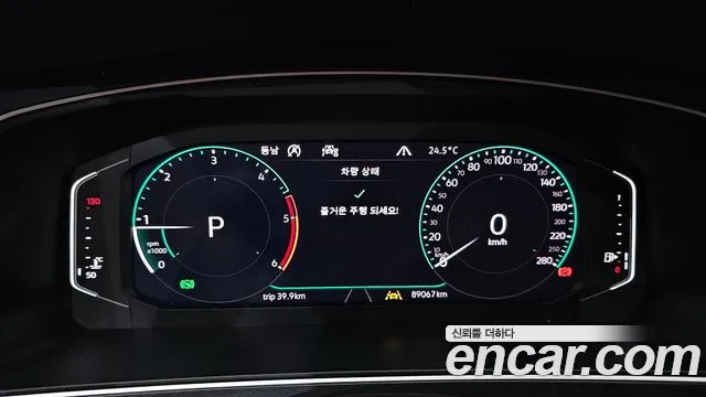 Volkswagen Tiguan second Generation id 2849686 из Кореи 18