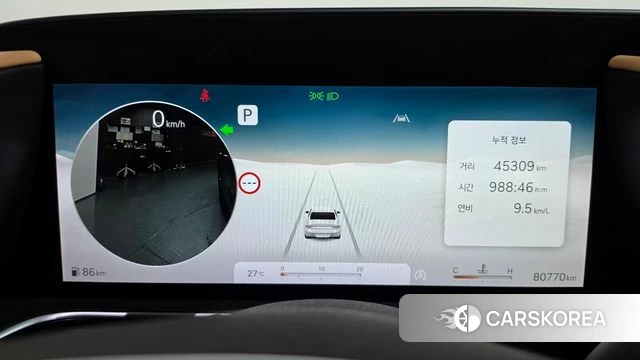 Genesis G90 (RS4) id 4730773 из Кореи 35
