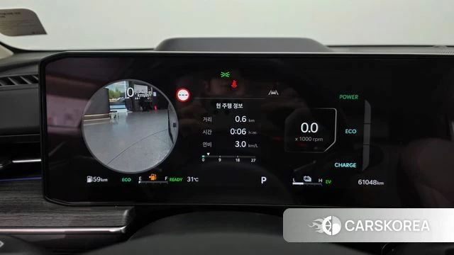 Kia The New K5 Hybrid 3rd generation id 4623433 из Кореи 36