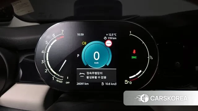 Mini Cooper S id 3322563 из Кореи 18