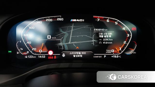 BMW X4 (G02) id 3923856 из Кореи 18