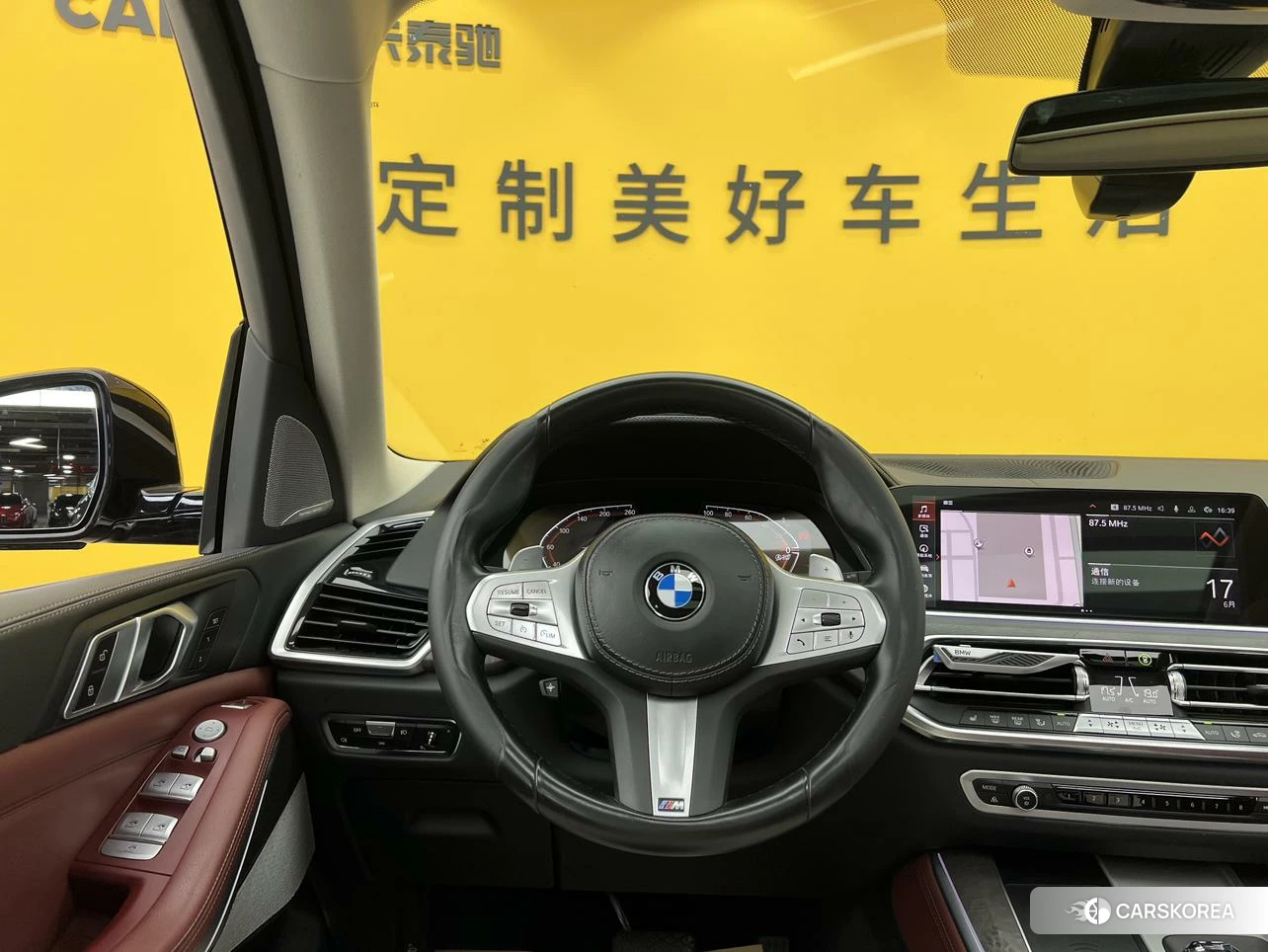 BMW X5 id 4485604 из Китая 36