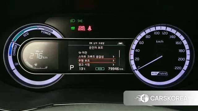 Kia The New Niro id 3459733 из Кореи 18