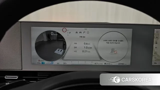 Hyundai Ionic 5 id 3037747 из Кореи 18