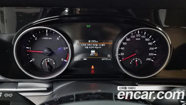 Kia Carnival 4th generation id 2650405 из Кореи 18