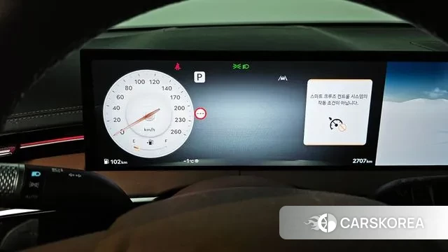 Genesis GV70 id 3533155 из Кореи 18