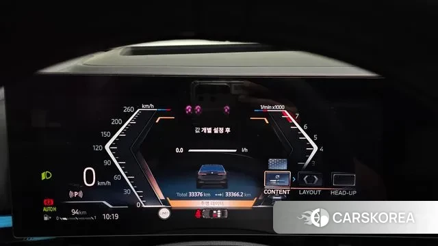 BMW 5 Series (G60) id 3026686 из Кореи 18