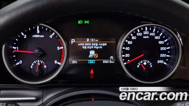 Kia Carnival 4th generation id 2949436 из Кореи 18