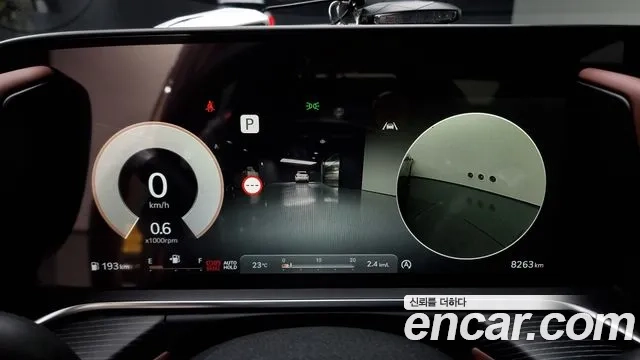 Genesis G90 (RS4) id 2868165 из Кореи 18