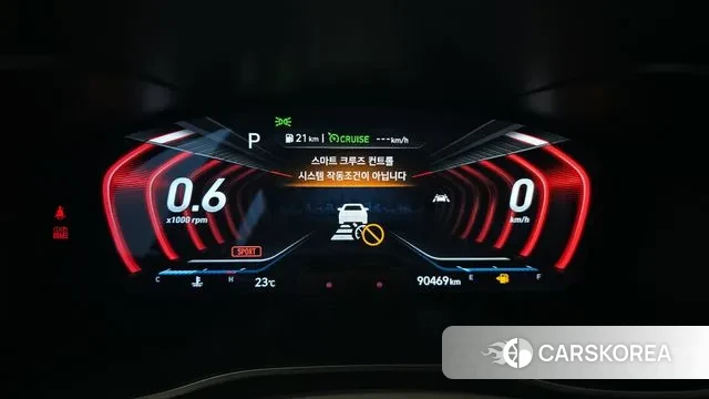 Genesis G70 id 3259123 из Кореи 18