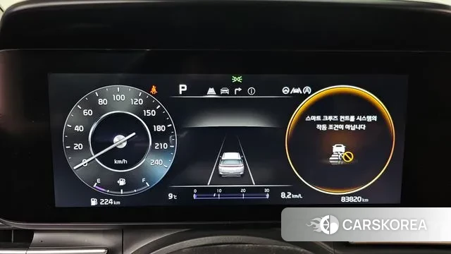 Kia Carnival 4th generation id 3534173 из Кореи 18