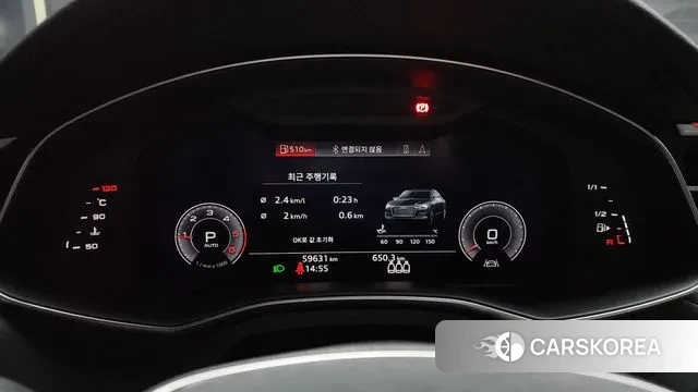 Audi A6 (C8) id 3385675 из Кореи 18