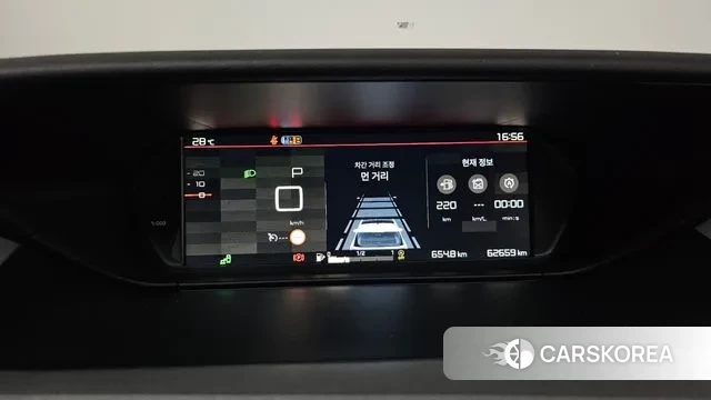 Citroen / DS Grand C4 Picasso id 2986722 из Кореи 18