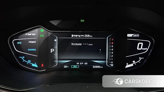 Kia The New Niro id 4520364 из Кореи 33