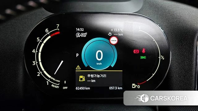 Mini Cooper S Countryman id 3799444 из Кореи 18