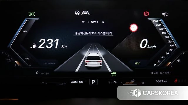 Ssangyong Actian 2nd Generation id 4756805 из Кореи 18