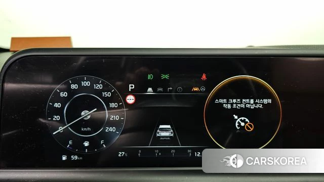 Kia The New Seltos id 4602945 из Кореи 32