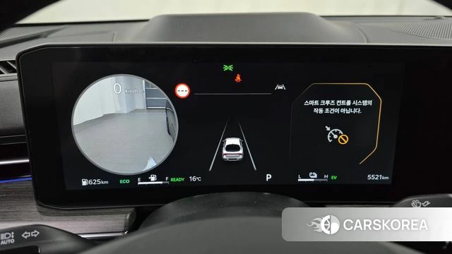 Kia The New K5 Hybrid 3rd generation id 3837993 из Кореи 18