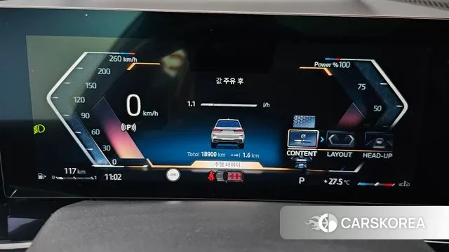 BMW X7 (G07) id 2978814 из Кореи 18