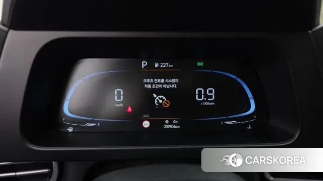 Hyundai The New Avante (CN7) id 3619908 из Кореи 18