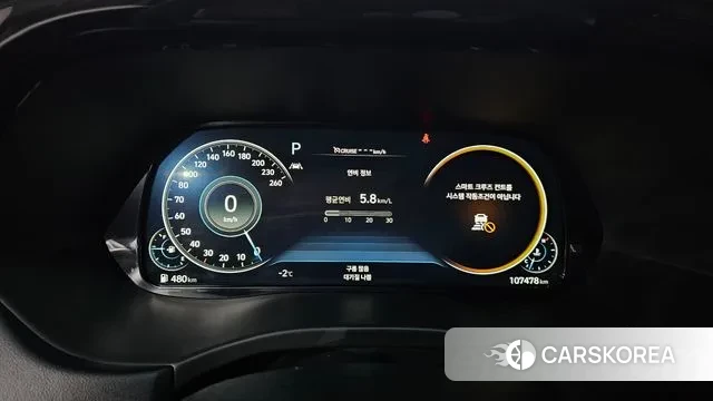 Hyundai Palisade id 3666218 из Кореи 18