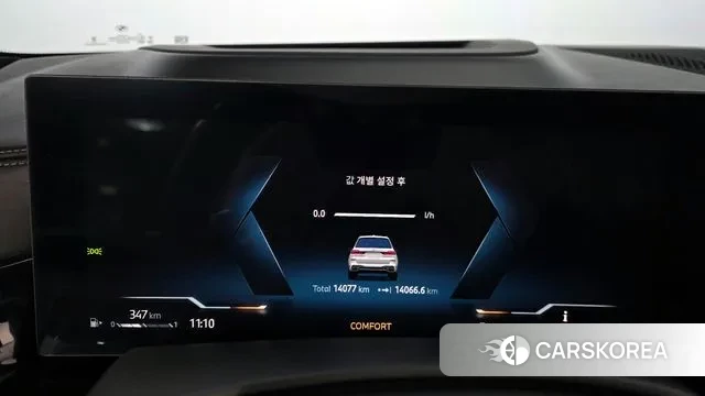 BMW X7 (G07) id 3726009 из Кореи 18