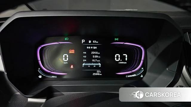 Kia The New Kia Ray id 4360803 из Кореи 29