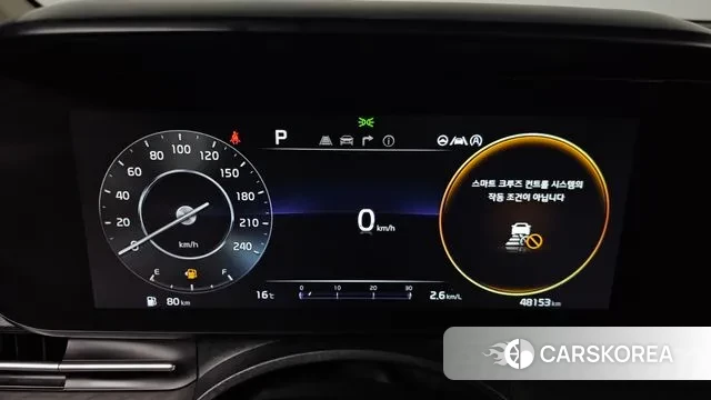 Kia Carnival 4th generation id 3360419 из Кореи 18