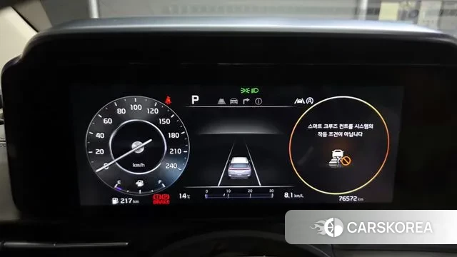 Kia Carnival 4th generation id 3282889 из Кореи 18