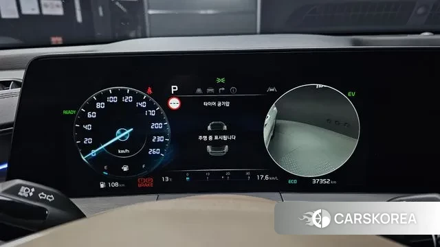 Kia K8 Hybrid id 3372484 из Кореи 18