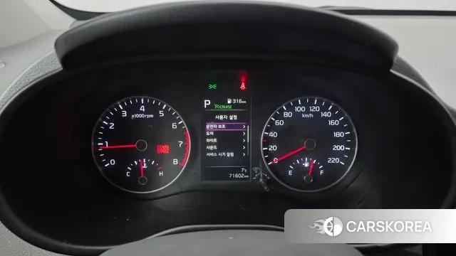 Kia Morning Urban (JA) id 3697680 из Кореи 18