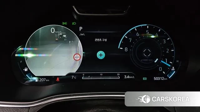 Genesis GV80 id 3659679 из Кореи 18