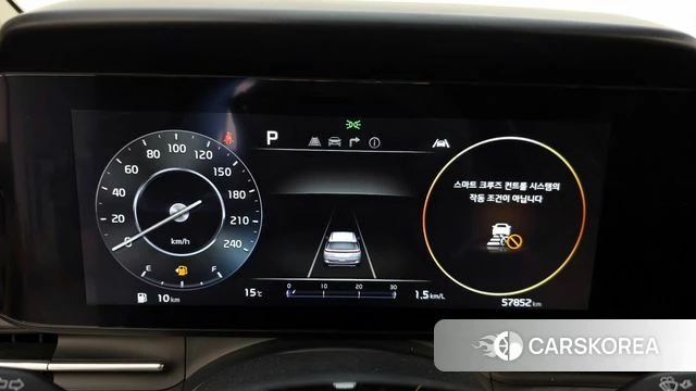 Kia Carnival 4th generation id 3870989 из Кореи 18