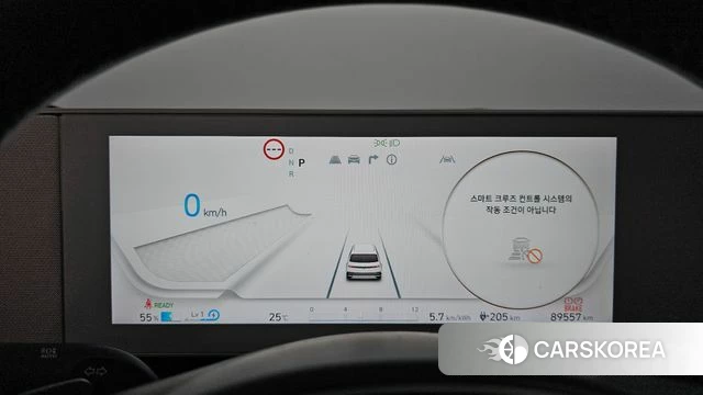 Hyundai Ionic 5 id 4936550 из Кореи 28