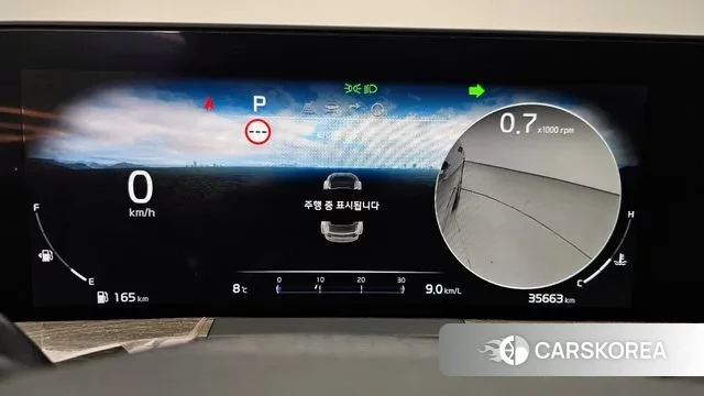 Kia K8 id 3776815 из Кореи 18