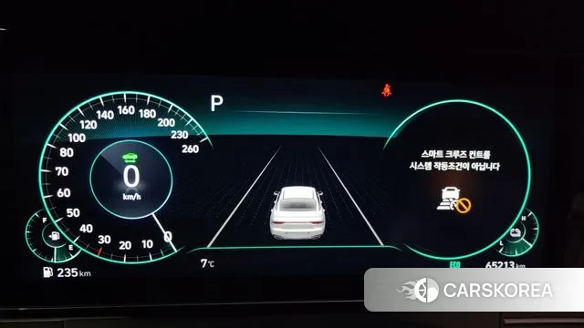 Hyundai The New Grandeur IG Hybrid id 3518528 из Кореи 18