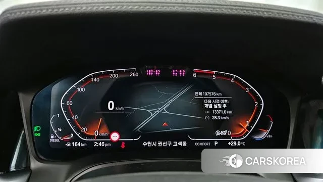 BMW 3 Series (G20) id 3054683 из Кореи 18