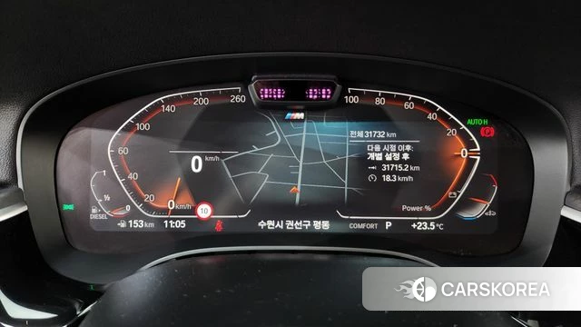BMW 6 Series GT (G32) id 4917364 из Кореи 36