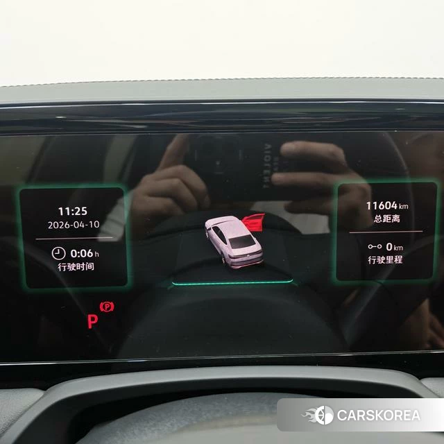 Volkswagen Magotan id 3920311 из Китая 20