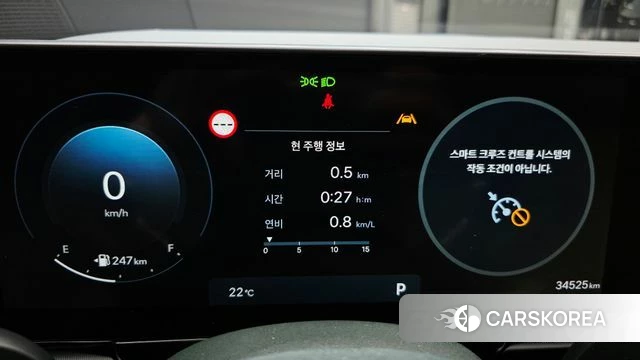 Hyundai Grandeur (GN7) id 4421813 из Кореи 18