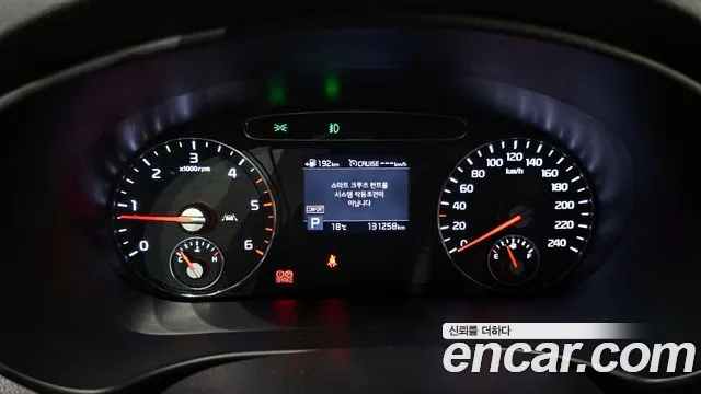 Kia The New Sorento id 2704702 из Кореи 18