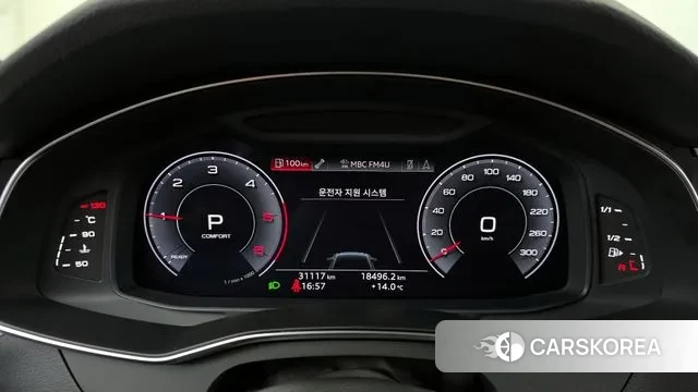 Audi A6 (C8) id 3350218 из Кореи 18