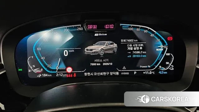 BMW 5 Series (G30) id 3764724 из Кореи 18