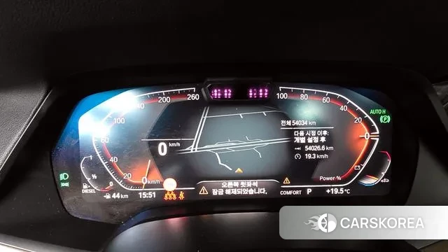 BMW X5 (G05) id 3329713 из Кореи 18