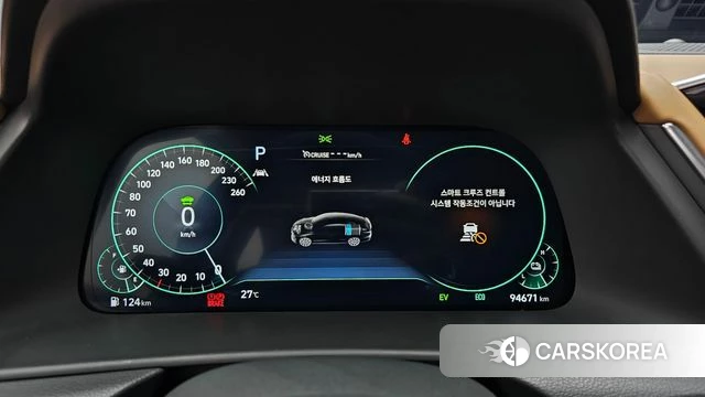 Hyundai Sonata Hybrid (DN8) id 4482872 из Кореи 33