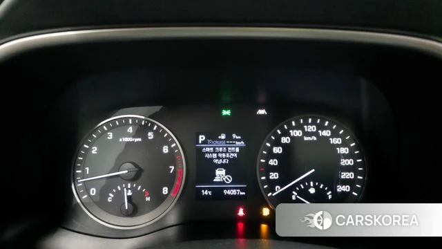 Hyundai All New Tucson id 3885576 из Кореи 18