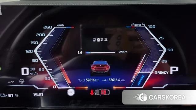 BMW i4 id 3011194 из Кореи 18