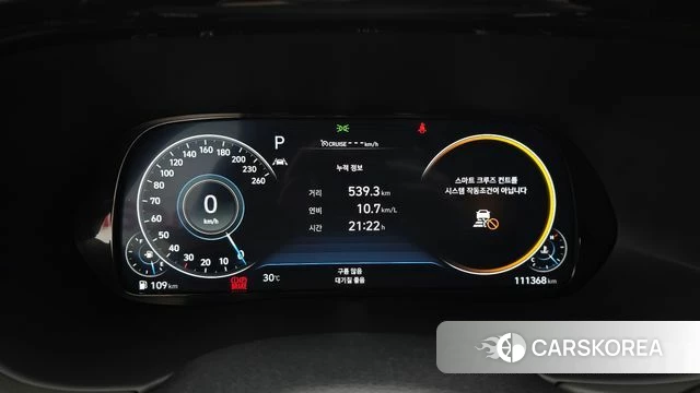 Hyundai Palisade id 4632333 из Кореи 18